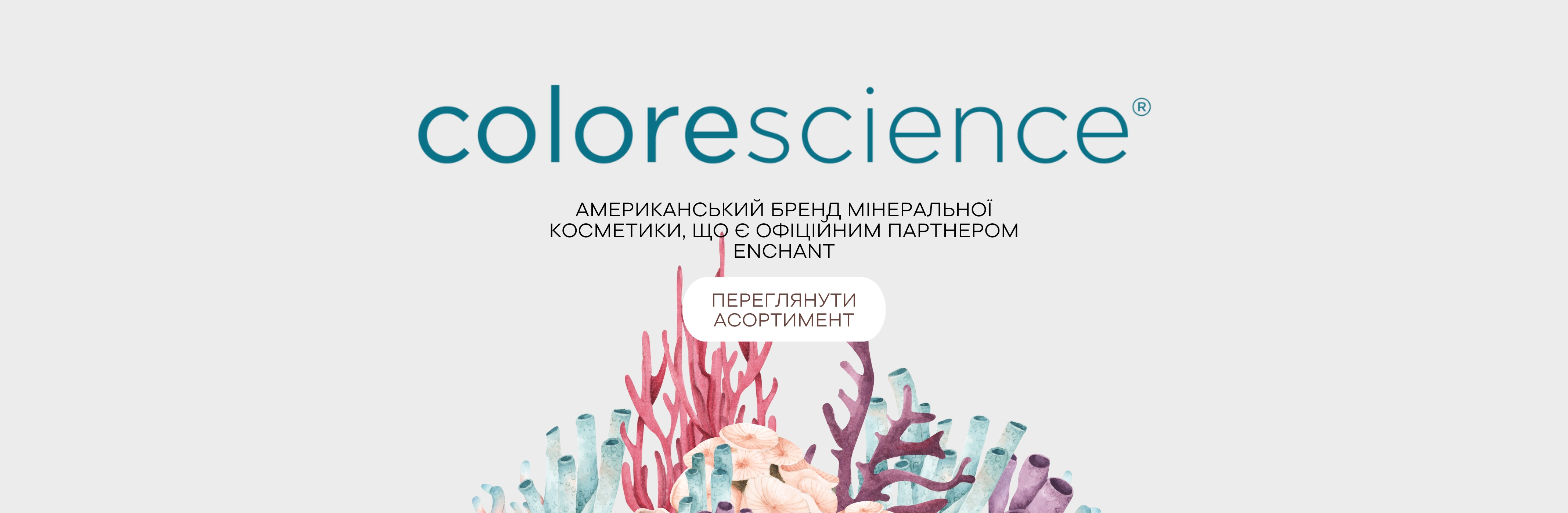 slide3